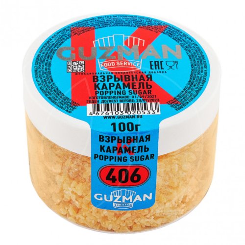 Взрывная карамель GUZMAN 100 г 406