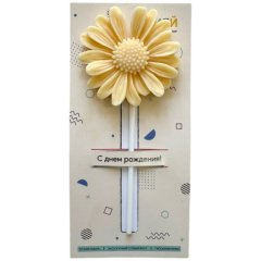 Свеча декоративная "Ромашка" Бежевая 00080